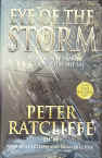 eyeofthestorm.jpg (23336 bytes)