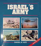 israelsarmy.jpg (21847 bytes)