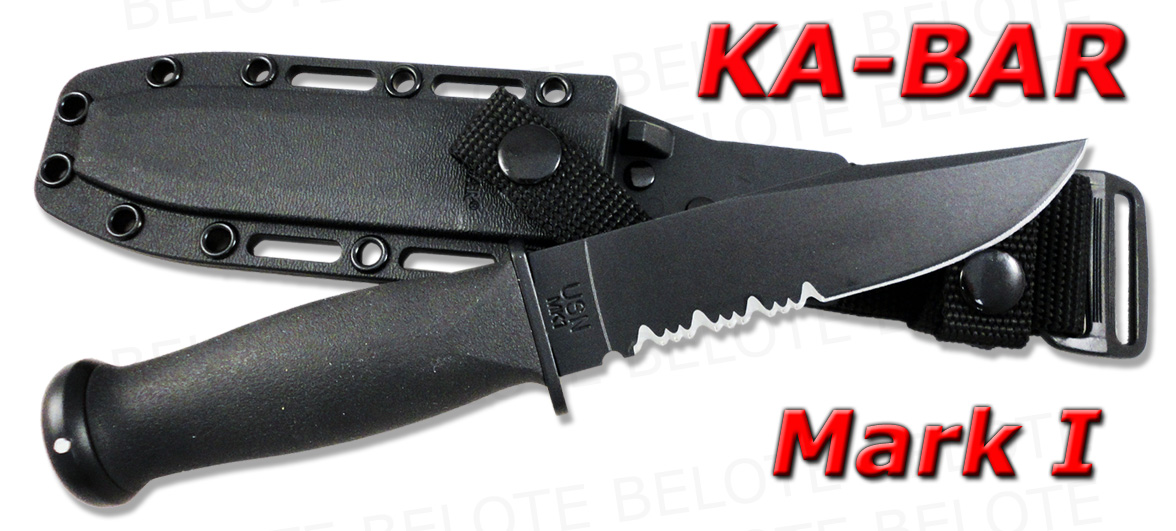KaBar KaBar Knives Mark I Serrated w/ Plastic Sheath 2222 eBay