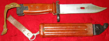 chinakbayo1.jpg (31654 bytes)