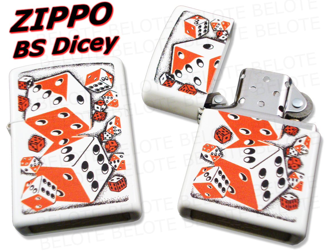 Dicey Zippo Lighter White Matte 28031 price in Pakistan at Symbios.PK